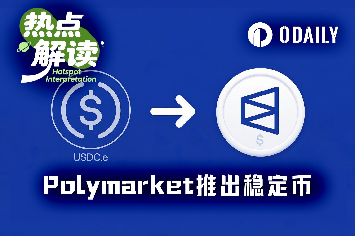 Native Stablecoin